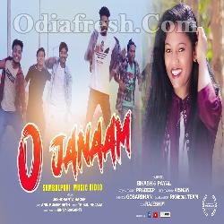 O Janaam - New Sambalpuri Song